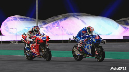 MotoGP™22 PS4 & PS5