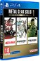 Console Game Metal Gear Solid Master Collection Volume 1 - PS4 - Hra na konzoli