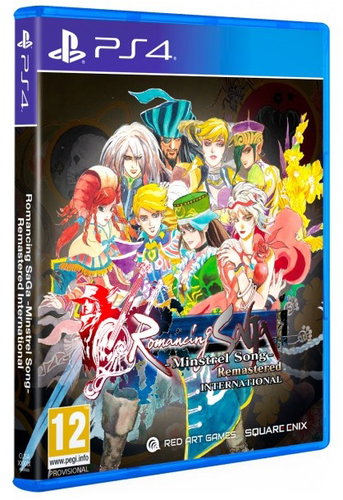 Romancing SaGa: Minstrel Song Remastered International - PS4 - Konsolen-Spiel - Hauptbild