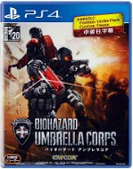 Resident Evil: Umbrella Corps - PS4 - Hra na konzolu