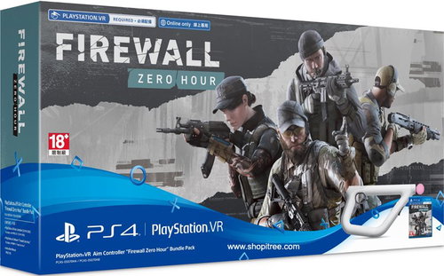 Firewall Zero Hour + AIM Controller - PS4 VR - Console Game - Main image