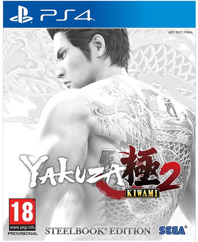 Yakuza Kiwami 2 Steelbook Edition - PS4 - Console Game - Main image