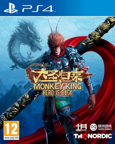 Monkey King: Hero Is Back - PS4 - Console Game - Main image