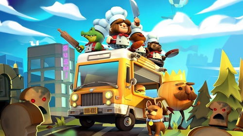 Overcooked + Overcooked 2 - Ps4