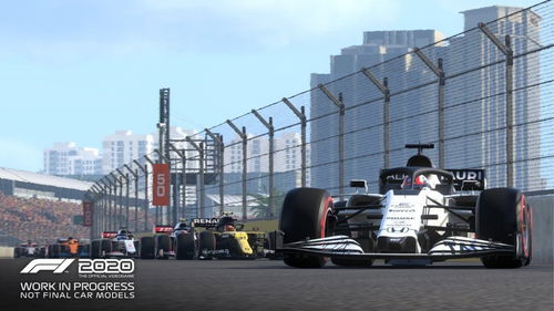 F1 2020 PS4