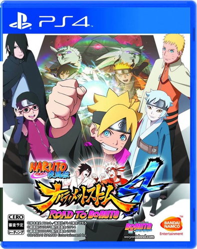 NARUTO STORM 4 : Road to Boruto Expansion - PS4 CZ Digital - Gaming Accessory - Main image