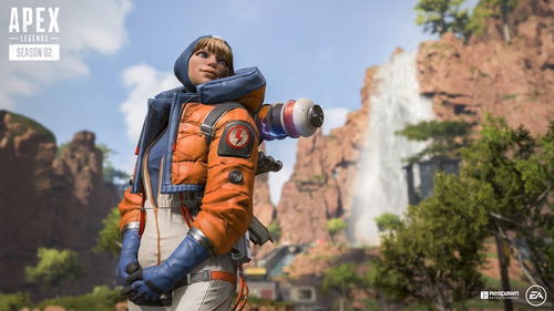 Apex Legends Bloodhound Edition - PlayStation 4