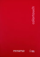 MITAMA A4 lined with edge, 40+2 sheets, red - Exercise Book