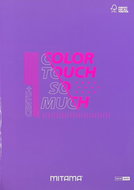 MITAMA A4 square, 52+2 sheets, purple - Exercise Book