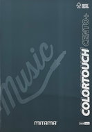 MITAMA A4 lined with margins, 52+2 sheets, black - Exercise Book