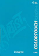 MITAMA A4 lined with margins, 52+2 sheets, turquoise - Exercise Book