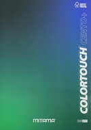 MITAMA A4 lined with margins, 52+2 sheets, black/green - Exercise Book