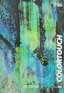 MITAMA A4 lined with margins, 52+2 sheets, black/turquoise - Exercise Book