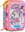 Full pencil case, Unimusic