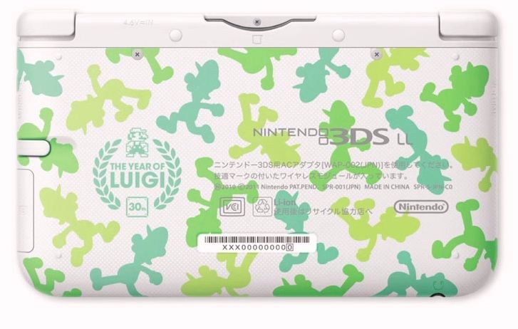 Luigi shop 3ds xl