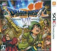 Nintendo 3DS - Dragon Quest VII: Fragments of the Forgotten Past - Hra na konzolu