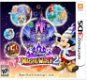 Disney Magical World 2 - Nintendo 3DS - Console Game