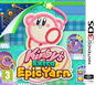 Kirbys Extra Epic Yarn - Nintendo 3DS - Konzol játék