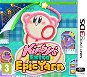 Kirby's Extra Epic Yarn - Nintendo 3DS - Console Game