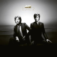 AIR: Love 2 - LP Record