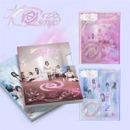 Multiland Red Velvet: Cosmic (Hotel Version) - Music CD