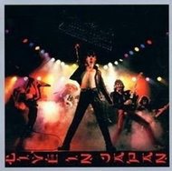 Judas Priest: Unleashed in the East - Music CD