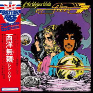 Thin Lizzy: Vagabonds Of The Western World / Shm-CD - Music CD
