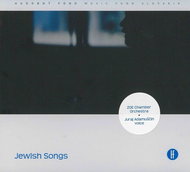 Adamuščin Juraj: Jewish Songs (židovské piesne) - Hudební CD