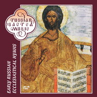Male Choir of staff members of the publishing Department of the Moscow Patriarchate , Nosov Nikolay… - Hudební CD