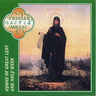 Male Choir of the Valaam Singing Culture Institute, Ushakov Igor: Hymns of Great Lent and Holy Week… - Hudební CD