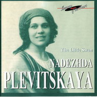 Plevitskaya Nadezda: Russian Romance;Voice - Hudební CD