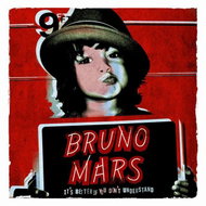 Mars Bruno: It's Better If You Don't Understand (RSD 2025) - LP Record