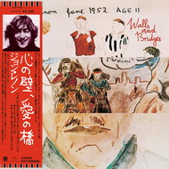 Lennon John: Walls And Bridges - Music CD