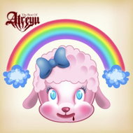 Atreyu: The Best Of Atreyu - LP Record