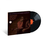 Freddie Hubbard: The Artistry of Freddie Hubbard - LP Record