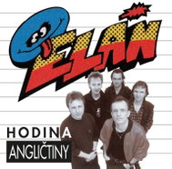 Elan: English lesson - LP Record