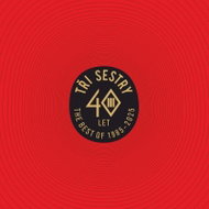 Three Sisters: 40 Years Best Of - Music CD