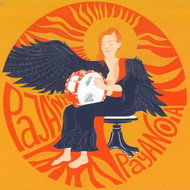 PayaNoia: Pajamas - Music CD