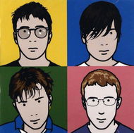 Blur: Greatest Bits - Hudební CD