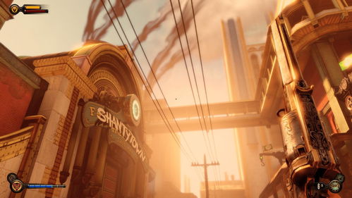 Bioshock Infinite: Columbia's Finest - BioShock Infinite