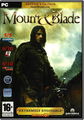 Mount & Blade