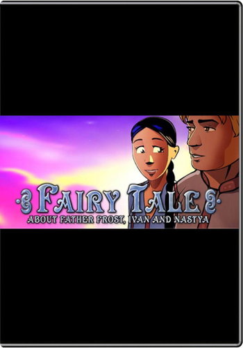 Fairy Tale About Father Frost, Ivan and Nastya - PC Game - Main image