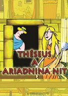 Theseus and Ariadne's Thread (PC) DIGITAL - PC Game