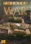 Theatre of War (PC) DIGITAL Steam - PC-Spiel