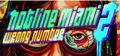 Hotline Miami 2: Wrong Number (PC/MAC/LX) PL DIGITAL