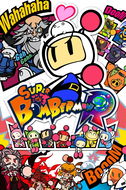 Super Bomberman R (PC) DIGITAL - Hra na PC