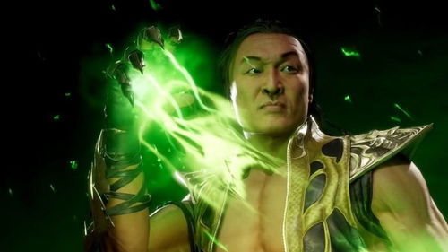 Mortal Kombat 11 Shang Tsung on Steam