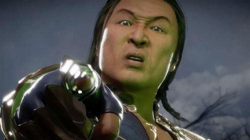 Mortal Kombat 11 Shang Tsung on Steam