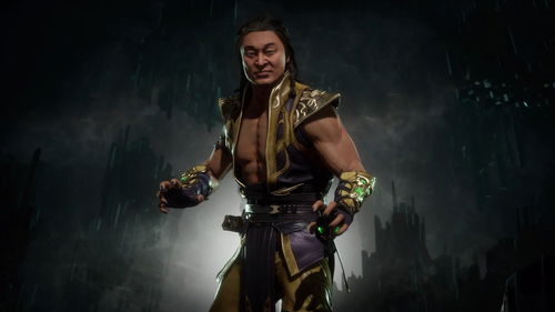 Mortal Kombat 11 Shang Tsung on Steam