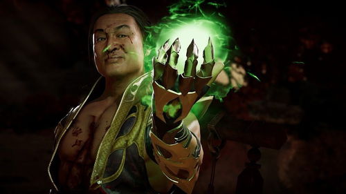 Mortal Kombat 11 Shang Tsung on Steam